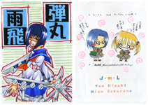 eۉJvol.1