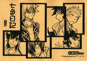 FLvol.3F\